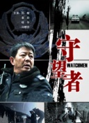 《苏畅我回来了》免费观看红梅最新版下载-《苏畅我回来了》免费观看红梅v11.59.13安卓版下载-2265安卓网